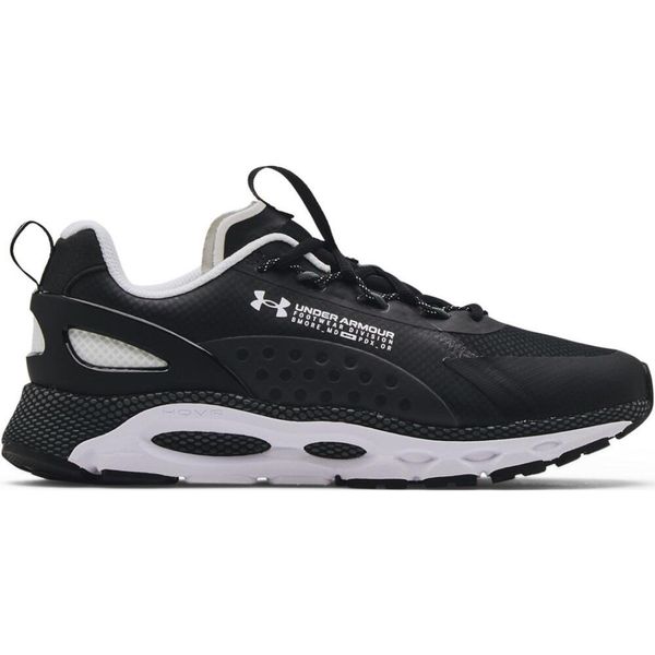 Buty do Biegania Męskie Under Armour Hovr Infinite Summit 2. Czerwone buty sportowe męskie Under Armour, bez zapięcia, do biegania. W wyprzedaży za 558.90 zł.