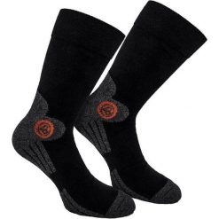 BRUBAKER Trek-Power skarpety trekkingowe 4 pary oddychające. Brązowe skarpety damskie X2, bez wzorów. Za 131.99 zł.