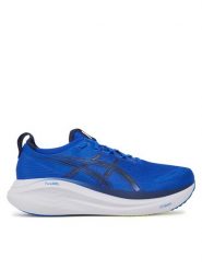 Asics Buty do biegania Gel-Nimbus 27 1011B958 Niebieski. Niebieskie buty sportowe męskie Asics, z materiału, bez zapięcia, do biegania. Za 579.99 zł.
