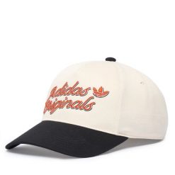 Czapka z daszkiem adidas. Brązowe czapki i kapelusze męskie Adidas, bez wzorów. Za 129.99 zł.
