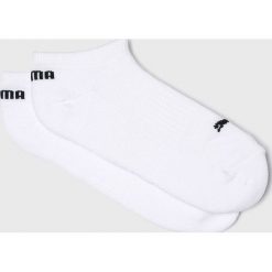 Puma - Skarpetki (2-pack). Szare skarpety damskie Puma, z bawełny. W wyprzedaży za 24.90 zł.