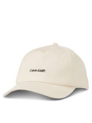 Calvin Klein Czapka z daszkiem Elevated Softs K60K611905 Beżowy. Brązowe czapki i kapelusze damskie Calvin Klein, bez wzorów, z materiału. Za 129.99 zł.
