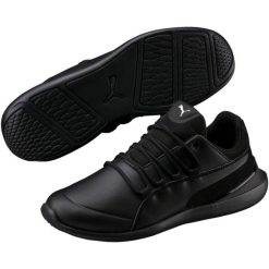 Adidasy Puma Scuderia Ferrari Evo Cat, Mężczyźni. Czarne buty sportowe męskie Puma, z syntetyku, bez zapięcia, na fitness i siłownię. W wyprzedaży za 390.00 zł.