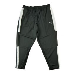 Second life - Spodnie dresowe męskie Drycell Puma - Stan dobry. Czarne spodnie sportowe męskie Puma, l, bez wzorów, z dresówki, do biegania. Za 85.16 zł.