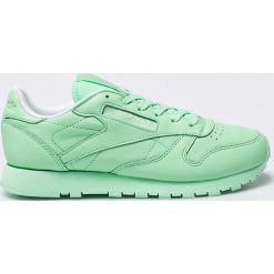 Reebok Classic - Buty. Szare obuwie sportowe damskie Reebok Classic, z gumy. W wyprzedaży za 219.90 zł.