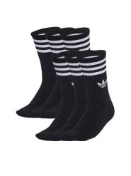 Adidas Skarpety długie 3-Stripes JV7411 Czarny. Czarne skarpety damskie Adidas, bez wzorów, z bawełny. Za 79.99 zł.
