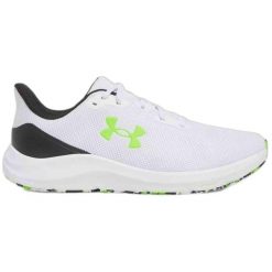 Buty do biegania męskie Under Armour Charged Pursuit 4hyper. Białe buty sportowe męskie Under Armour, bez zapięcia, do biegania. Za 219.99 zł.