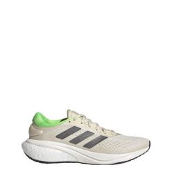 Buty do biegania dla kobiet adidas Supernova 2. Brązowe obuwie sportowe damskie Adidas, bez wzorów, z materiału, do biegania. Za 497.00 zł.