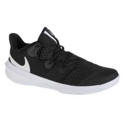 Buty damskie Nike Hyperspeed Court. Białe obuwie sportowe damskie Nike, bez wzorów, z materiału, do biegania, nike zoom. Za 249.99 zł.