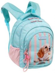 Astra Plecak Puppy Line ASTRA. Torby i plecaki dziecięce Astra. Za 134.82 zł.