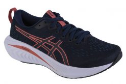 Buty do biegania damskie, ASICS Gel-Excite 10. Brązowe obuwie sportowe damskie Asics, bez wzorów, z materiału, do biegania. Za 528.90 zł.