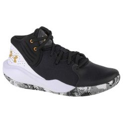 Buty do koszykówki męskie Under Armour Jet 21. Białe buty sportowe męskie Under Armour, bez zapięcia, do koszykówki. Za 167.00 zł.