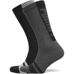 Skarpetki Puma dla Mężczyzn 39-42 - Komfort i Styl. Szare skarpety męskie ZEAGLE, bez wzorów, z bawełny. Za 122.99 zł.