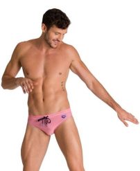 Kąpielówki slipy męskie pływackie treningowe na basen Arena Yoshi Brief. Czerwone kąpielówki męskie Arena, l, bez wzorów, z elastanu, na fitness i siłownię. Za 121.98 zł.
