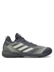 Adidas Buty na siłownię Rapidmove ADV Trainer IH7518 Szary. Szare buty sportowe męskie Adidas, z materiału, bez zapięcia, na fitness i siłownię. Za 339.99 zł.