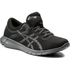 Buty ASICS - Nitrofuze 2 T7E3N Carbon/Black/Carbon 9790. Buty sportowe męskie marki Asics. W wyprzedaży za 229.00 zł.