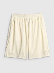 4F Spodenki do koszykówki szybkoschnące uniseks - białe S. Białe szorty sportowe damskie 4f, l, bez wzorów, sportowe, do koszykówki. Za 149.99 zł.