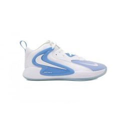 Buty halowe Nike Zoom Hyperset 2. Czarne obuwie sportowe damskie Nike, bez wzorów, z gumy, do siatkówki, nike zoom. Za 549.99 zł.