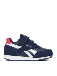 Reebok Sneakersy CEO-V9-2519502(III)CH Granatowy. Niebieskie buty sportowe chłopięce Reebok, bez wzorów, ze skóry, bez zapięcia. Za 129.99 zł.