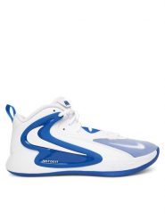 Nike Buty halowe Zom Hyperset 2 FQ7070 108 Biały. Białe buty sportowe męskie Nike, z materiału, bez zapięcia. Za 449.99 zł.