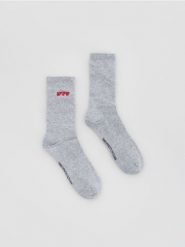 Skarpetki z bawełną SUPERMAN™ - jasnoszary. Szare skarpety męskie Reserved, bez wzorów, z bawełny. Za 29.99 zł.
