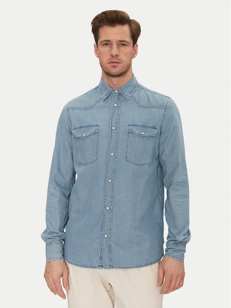 INDICODE Koszula jeansowa Ask 20-605 Niebieski Slim Fit. Niebieskie koszule męskie INDICODE, l, bez wzorów, z bawełny, bez kołnierzyka, bez ramiączek. Za 89.99 zł.
