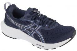Buty do biegania damskie, Gel-Contend 9. Niebieskie obuwie sportowe damskie Asics, bez wzorów, z materiału, do biegania. Za 299.99 zł.