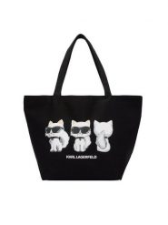 KARL LAGERFELD Torebka B3W50017 Czarny. Czarne torebki do ręki damskie KARL LAGERFELD, bez wzorów, z materiału, bez dodatków. Za 389.99 zł.