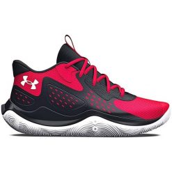 Buty do koszykówki męskie UNDER ARMOUR JET'23. Czarne buty sportowe męskie Under Armour, bez zapięcia, do koszykówki. Za 289.99 zł.