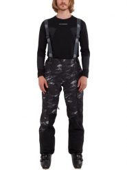 Spodnie narciarskie męskie Fundango Sierra. Białe spodnie snowboardowe męskie Fundango, m, bez wzorów, z poliamidu, narciarskie. Za 479.00 zł.
