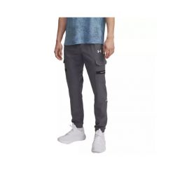 Spodnie dresowe Under Armour TECH UTILITY WOVEN. Szare spodnie sportowe męskie Under Armour, s, bez wzorów, z dresówki, na fitness i siłownię. Za 386.45 zł.