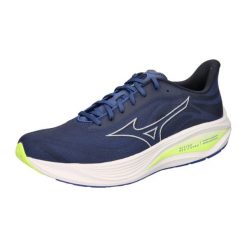 Buty do biegania Mizuno Neo Cosmo. Białe obuwie sportowe damskie Mizuno, bez wzorów, z materiału, do biegania. Za 404.25 zł.