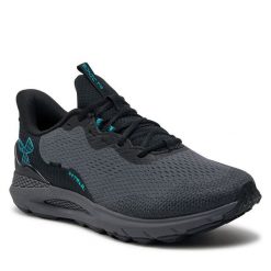 Buty do biegania Under Armour. Szare buty sportowe męskie Under Armour, bez zapięcia, do biegania. Za 474.99 zł.