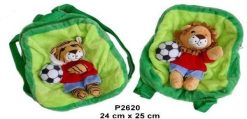 NICI Plecak tygrys/lew 24x25cm MIX. Torby i plecaki dziecięce NICI. Za 25.76 zł.