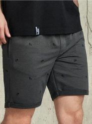 Szorty slim z wiązaniem w talii - szary. Szare szorty męskie Sinsay, l, bez wzorów. Za 29.99 zł.