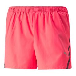 Spodenki treningowe damskie PUMA Run Ultraweave S Woven 3". Czerwone szorty sportowe damskie Puma, s, bez wzorów, sportowe, do biegania. Za 169.10 zł.