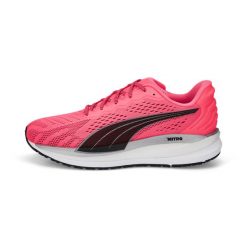 Buty do biegania dla kobiet Puma Magnify Nitro Surge. Czarne obuwie sportowe damskie Puma, bez wzorów, do biegania. W wyprzedaży za 374.95 zł.