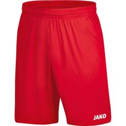 Szorty damskie Jako Manchester 2.0. Szare szorty sportowe damskie Jako, s, bez wzorów, z materiału, sportowe, do piłki nożnej. Za 132.50 zł.