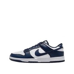 Buty Nike Dunk Low Retro Białe/Nocna Marynarka. Białe marynarki męskie Nike, bez wzorów, z gumy, eleganckie. Za 368.80 zł.