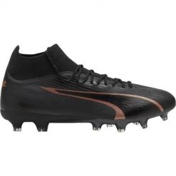 Buty piłkarskie męskie Puma Ultra Pro. Brązowe buty sportowe męskie Puma, z materiału, bez zapięcia, do piłki nożnej. W wyprzedaży za 547.55 zł.