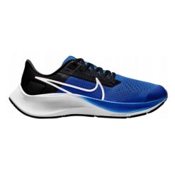 Dla chłopca>buty sportowe Nike. Niebieskie buty sportowe chłopięce Nike, bez wzorów, bez zapięcia, trekkingowe. Za 427.99 zł.