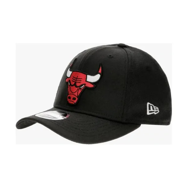 New Era Czapka Stretch 9Fifty Bulls Chicago Bulls , czarny, rozmiar ML. Czarne czapki i kapelusze męskie New Era, bez wzorów, z bawełny. Za 159.99 zł.