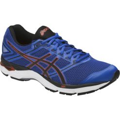 Asics GEL-Phoenix 8 T6F2N-4590. Buty sportowe męskie marki Asics. W wyprzedaży za 289.99 zł.