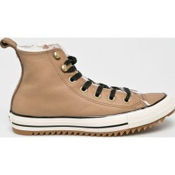 Converse - Trampki. Szare trampki i tenisówki damskie Converse, z materiału. Za 399.90 zł.