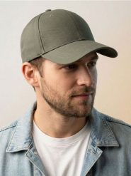 Czapka z daszkiem - khaki. Brązowe czapki i kapelusze męskie Sinsay, bez wzorów. Za 9.99 zł.