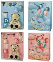 Jupiter Torebka prezentowa dziecięca M Boy Girl mix. Torby i plecaki dziecięce Jupiter. Za 13.00 zł.