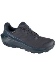 Salomon Trekkingi Elixir Tour Waterproof L47691900 Granatowy. Niebieskie trekkingi męskie Salomon, trekkingowe. Za 399.99 zł.