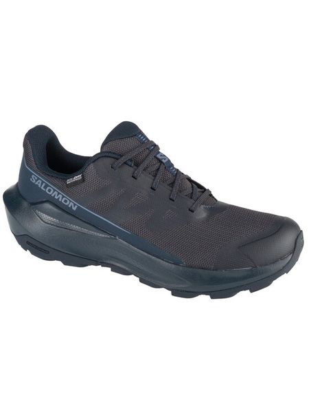 Salomon Trekkingi Elixir Tour Waterproof L47691900 Granatowy. Niebieskie trekkingi męskie Salomon, trekkingowe. Za 339.99 zł.