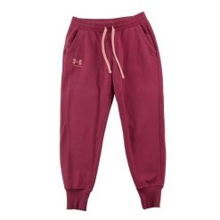 Second life - Spodnie dresowe damskie Under Armour Bordeaux - Jak nowy. Czerwone spodnie sportowe damskie Under Armour, l, bez wzorów, z dresówki, do biegania. Za 106.46 zł.