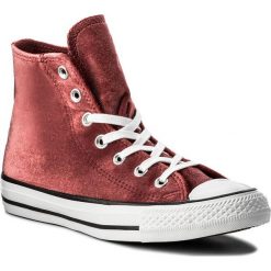 Trampki CONVERSE - Ctas Hi 557932C Red Block/White/White. Półbuty damskie marki Converse. W wyprzedaży za 239.00 zł.